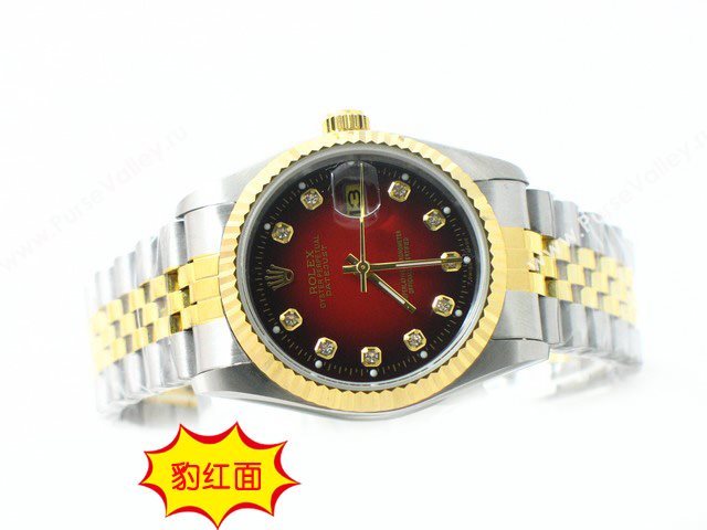 Rolex Watch DATEJUST ROL43 (Neutral Automatic bottom)