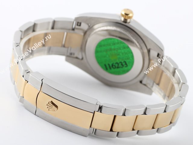 Rolex Watch DATEJUST ROL303 (Neutral Automatic bottom)