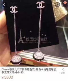 Chanel earrings 3750
