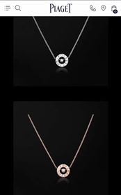 Piaget necklace 3914