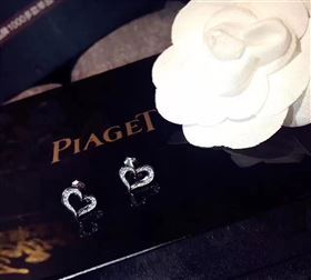 Piaget earrings 3915