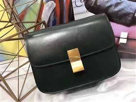 Celine classic black box bag 4646