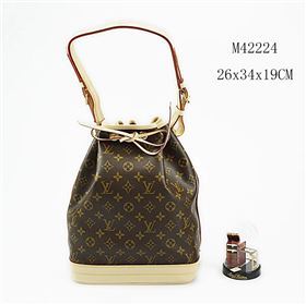 Replica Louis Vuitton Bandouliere Shoulder Strap J02493 for Sale