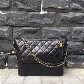 Chanel Gabrielle Hobo Bag 17563