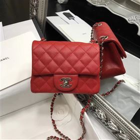 Chanel Classic Mini Flap 24431