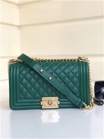 Chanel Le Boy 29572