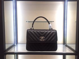 Chanel Trendy CC Bag 36709