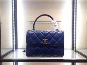 Chanel Trendy CC Bag 36824