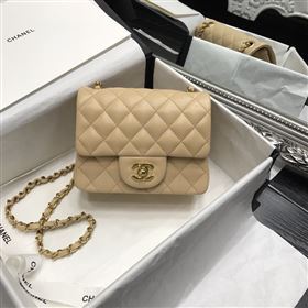 Chanel Classic flap 35017