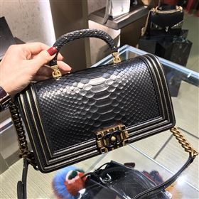 Chanel Le Boy 32571