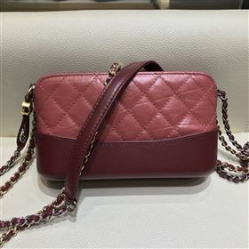 Chanel Gabrielle Hobo Bag 41525