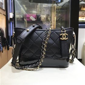Chanel Gabrielle Hobo Bag 41570