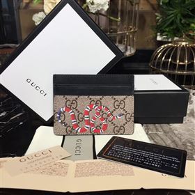 Gucci Card holder 122167