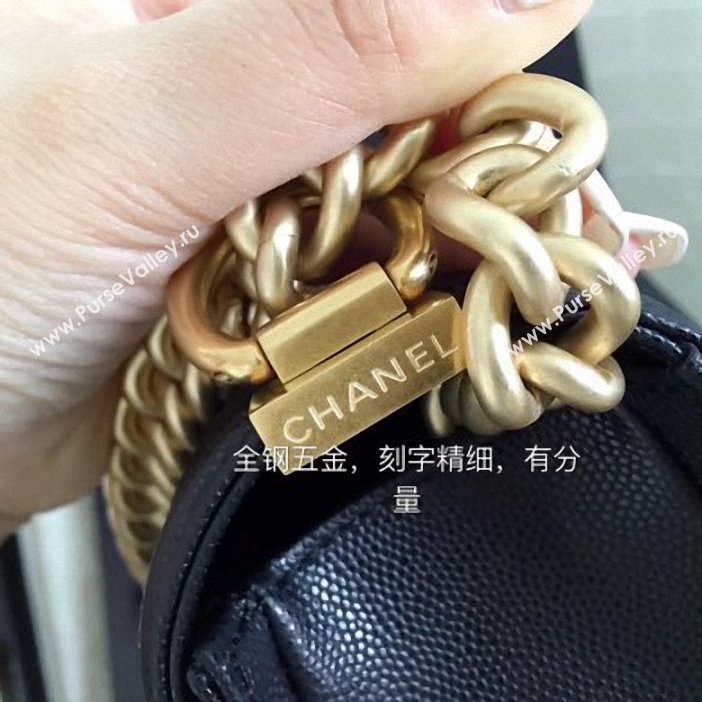 Chanel Original Quality small caviar chevron Boy Bag black With Gold Hardware (shyang-96)