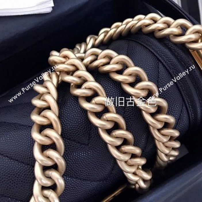 Chanel Original Quality small caviar chevron Boy Bag black With Gold Hardware (shyang-96)