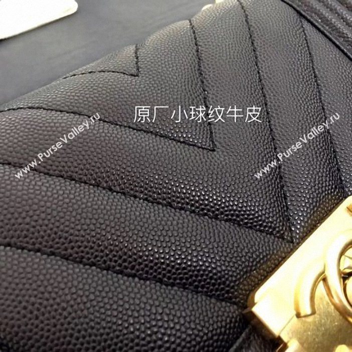 Chanel Original Quality small caviar chevron Boy Bag black With Gold Hardware (shyang-96)