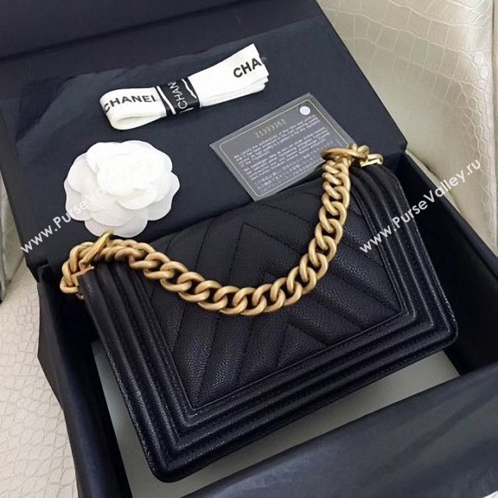 Chanel Original Quality small caviar chevron Boy Bag black With Gold Hardware (shyang-96)