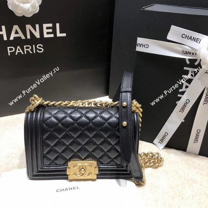 Chanel Original Quality small caviar Boy Bag black With Gold Hardware (SY-7101707)