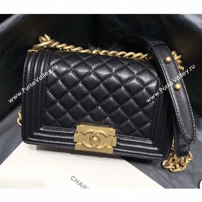 Chanel Original Quality small caviar Boy Bag black With Gold Hardware (SY-7101707)