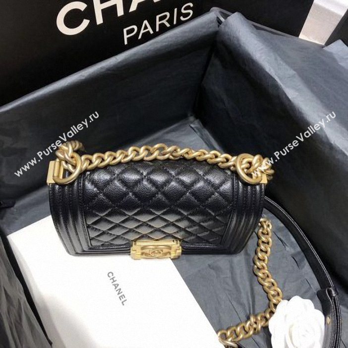 Chanel Original Quality small caviar Boy Bag black With Gold Hardware (SY-7101707)