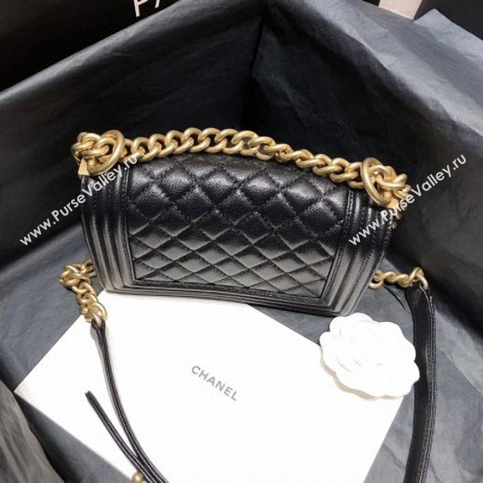 Chanel Original Quality small caviar Boy Bag black With Gold Hardware (SY-7101707)