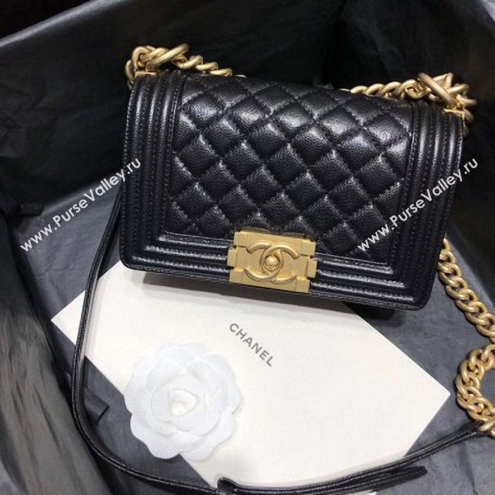 Chanel Original Quality small caviar Boy Bag black With Gold Hardware (SY-7101707)