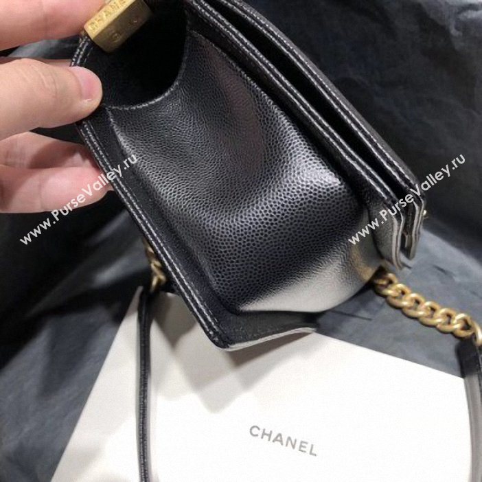 Chanel Original Quality small caviar Boy Bag black With Gold Hardware (SY-7101707)