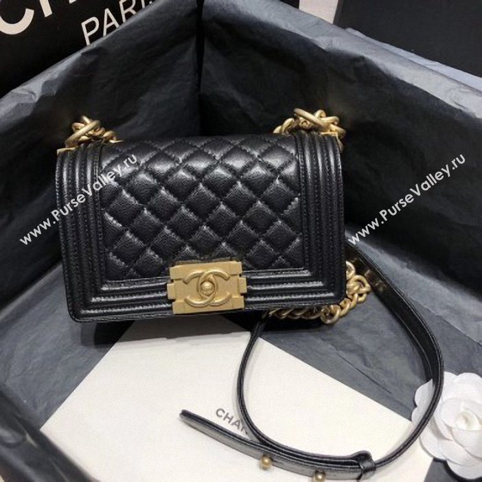 Chanel Original Quality small caviar Boy Bag black With Gold Hardware (SY-7101707)