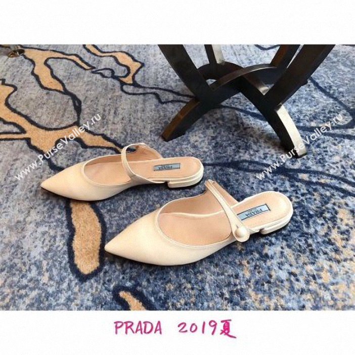 Prada Heel 1.5cm Strap with Button Mules Leather White 2019 (modeng-9061323)