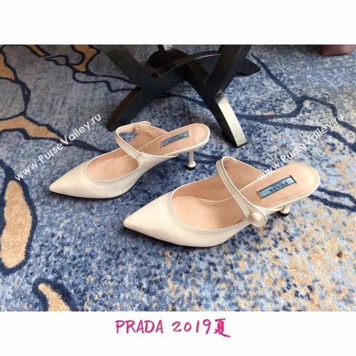 Prada Heel 6cm Strap with Button Mules Leather White 2019 (modeng-9061317)