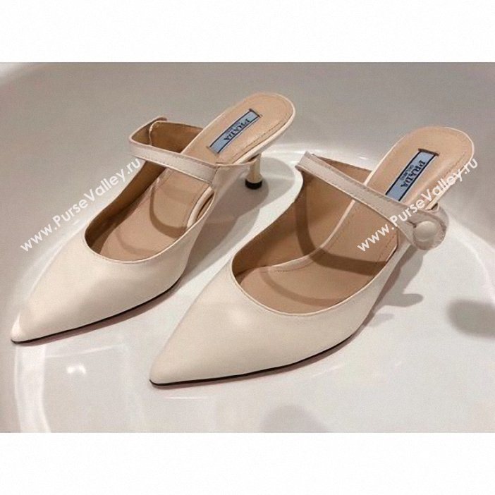 Prada Heel 6cm Strap with Button Mules Leather White 2019 (modeng-9061317)