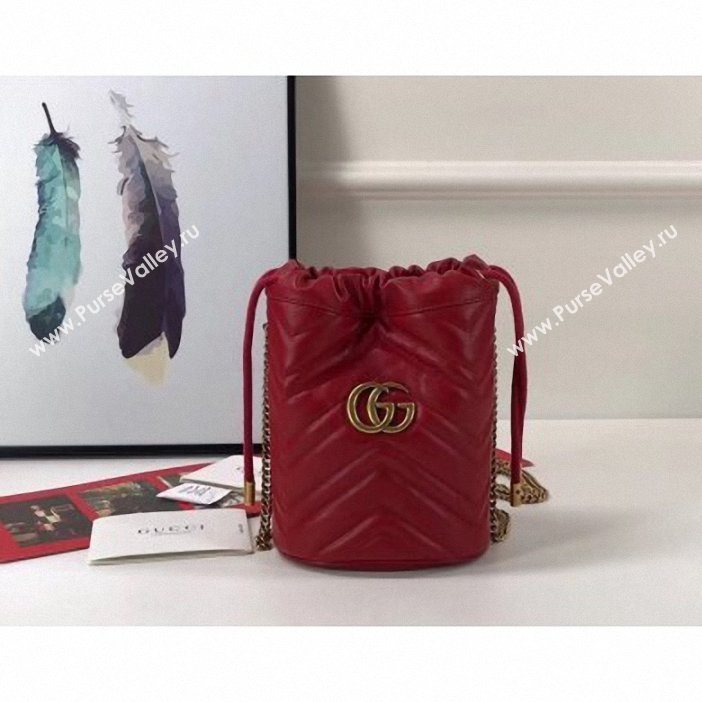 Gucci GG Marmont Double G Mini Bucket Bag 575163 Red 2019 (delihang-9061440)