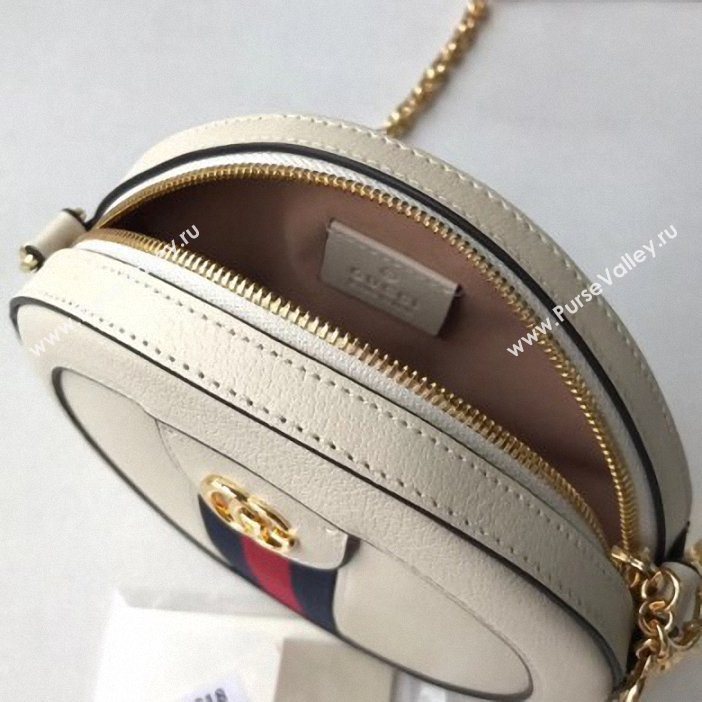 Gucci Web Ophidia Mini Round Shoulder Bag 550618 Leather White 2019 (delihang-9061415)