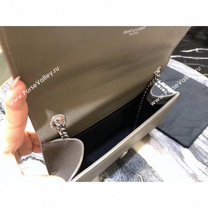 Saint Laurent Grained Leather Kate Chain With Tassel Small Bag 474366 Etoupe/Silver (yida-9062210)