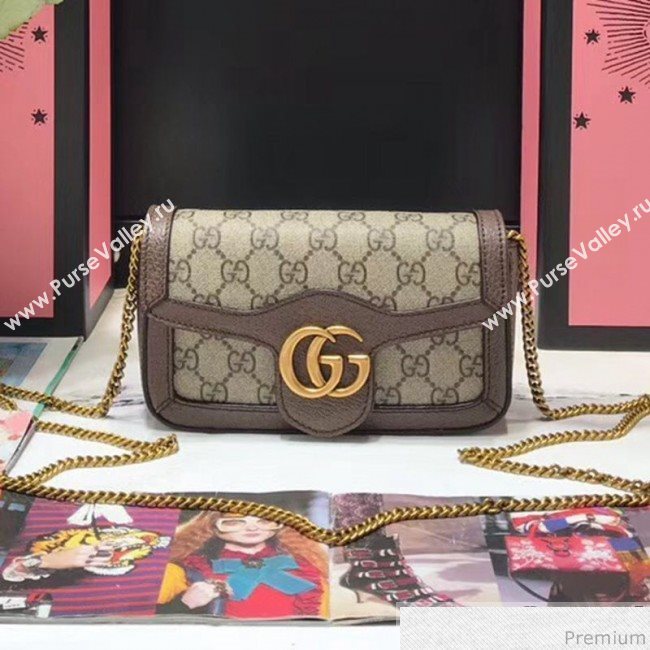 Gucci GG Marmont Matelassé Super Mini Bag 476433 Beige/Brown 2019 (JM-9032209)