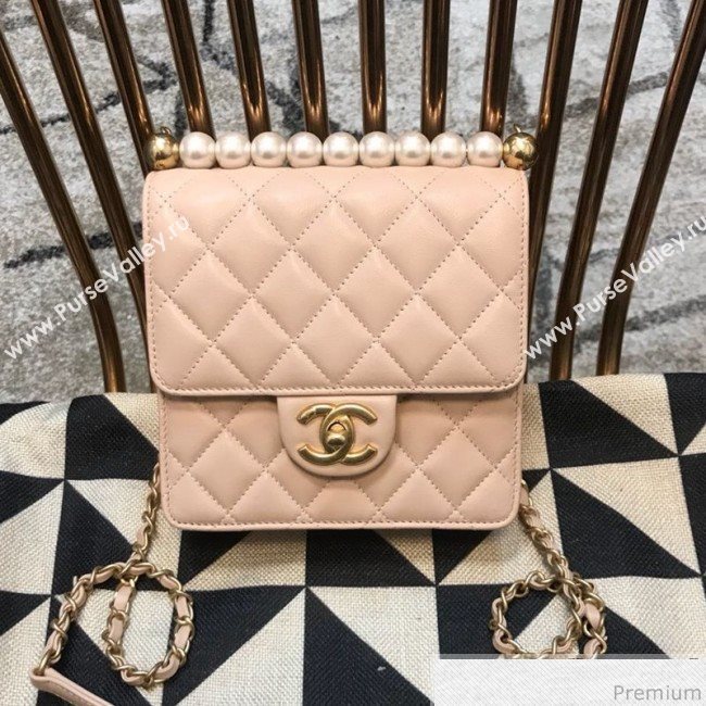 Chanel Lambskin Pearls Flap Bag AS0584 Pink 2019 (JDH-9032502)