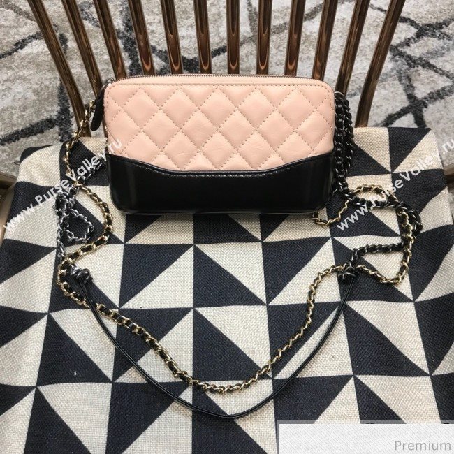 Chanel Gabrielle Clutch on Chain/Mini Bag A94505 Pink/Black 2019 (JDH-9032509)