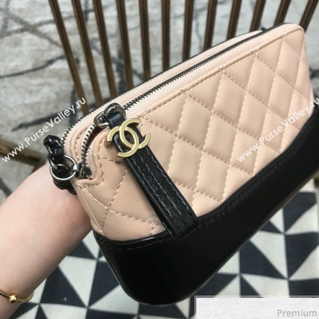 Chanel Gabrielle Clutch on Chain/Mini Bag A94505 Pink/Black 2019 (JDH-9032509)