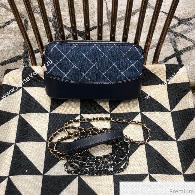 Chanel Gabrielle Clutch on Chain/Mini Bag A94505 Blue Fabric 2019 (JDH-9032514)