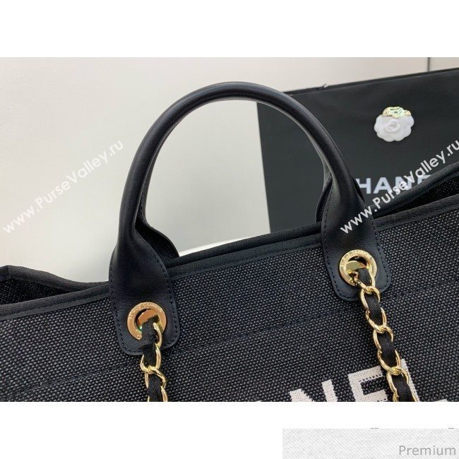 Chanel Lurex Nylon Deauville Large Shopping Tote Bag Black 2019 (PPP-9032522)