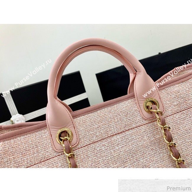 Chanel Lurex Nylon Deauville Large Shopping Tote Bag Light Pink 2019 (PPP-9032523)