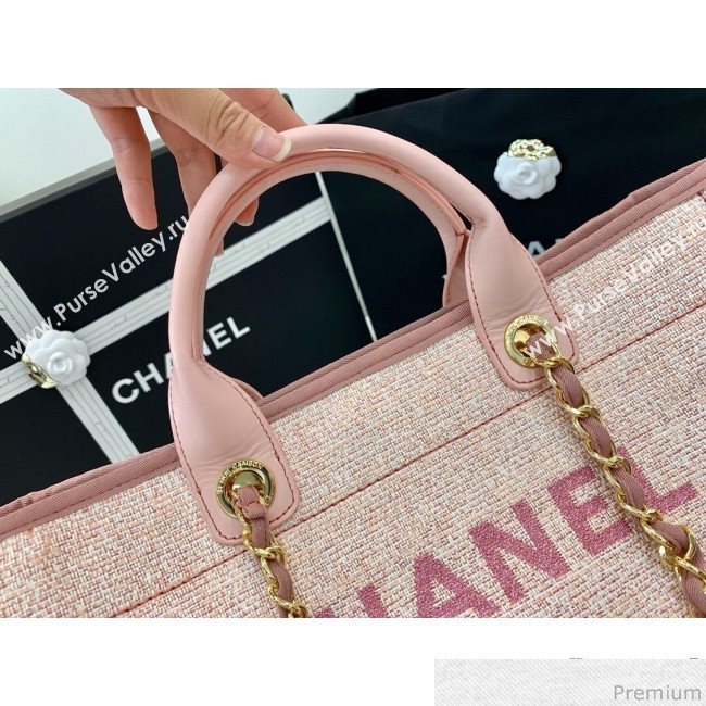 Chanel Lurex Nylon Deauville Large Shopping Tote Bag Light Pink 2019 (PPP-9032523)