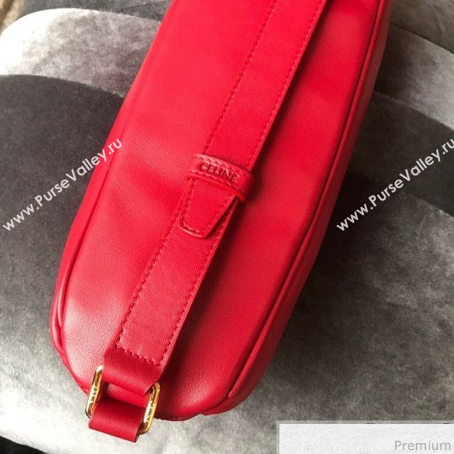 Celine Small Belt Bag C Charm in Quilted Calfskin 188153 Red 2019 (JDP-9032717)