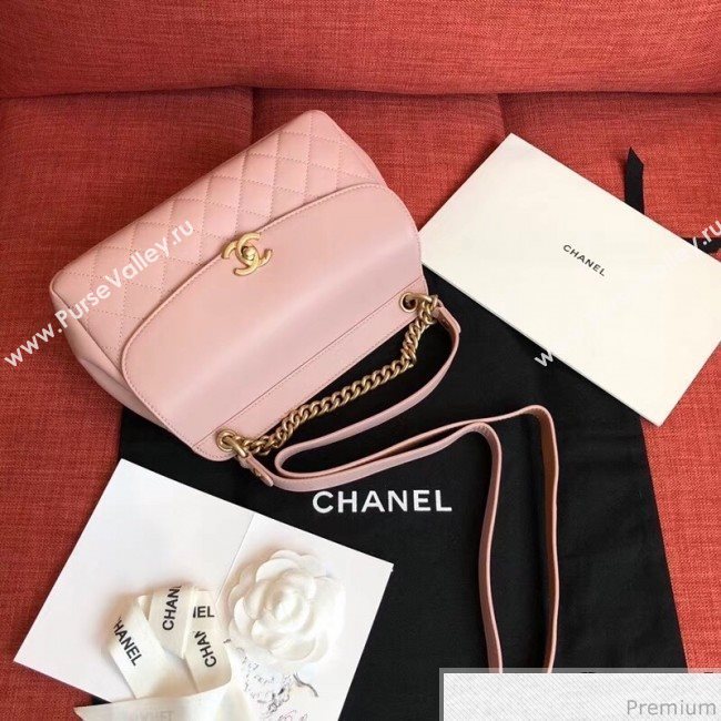 Chanel Flap Bag AS0416 Pink 2019 (KN-9040313)