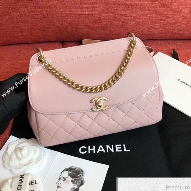 Chanel Flap Bag AS0416 Pink 2019 (KN-9040313)