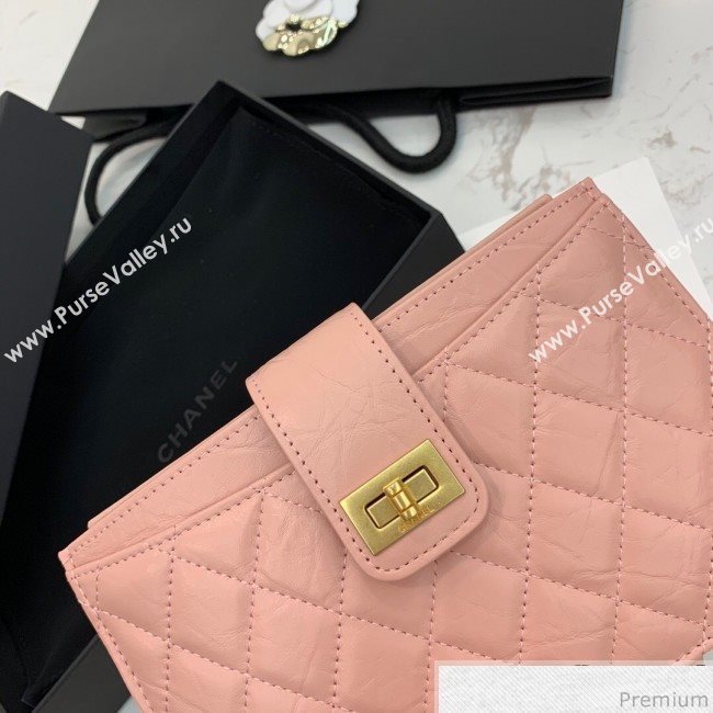 Chanel Buckle Card Holder Light Pink (PPP-9040326)