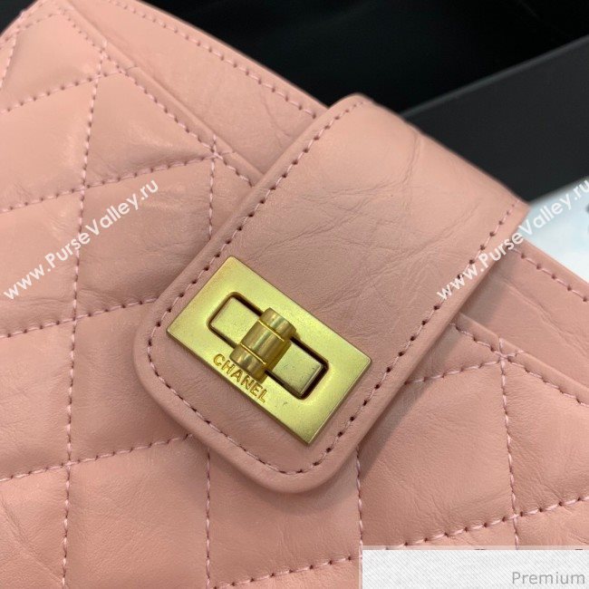 Chanel Buckle Card Holder Light Pink (PPP-9040326)
