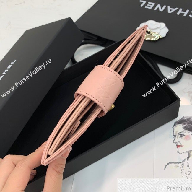 Chanel Buckle Card Holder Light Pink (PPP-9040326)