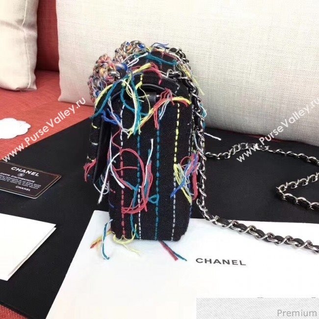 Chanel Coloured Thread Flap Bag 2019 (GN-9031510)