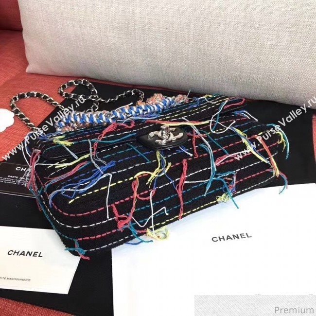 Chanel Coloured Thread Flap Bag 2019 (GN-9031510)
